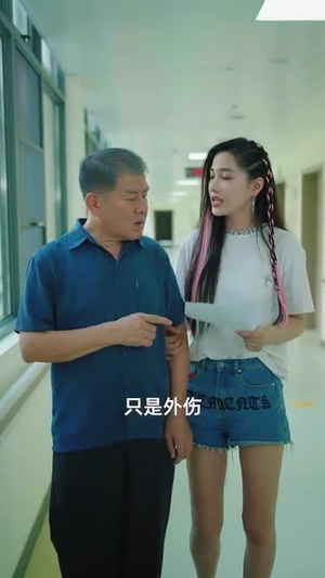 清明出游之我的爱国爷爷（35集）大结局一气呵成的短剧