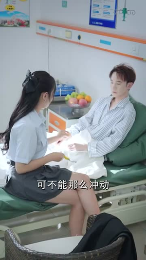 不好惹的顾助理（67集）这短剧太好看了