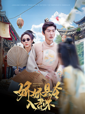 带球跑后我成男神白月光（63集）短剧追到爽越看越好看