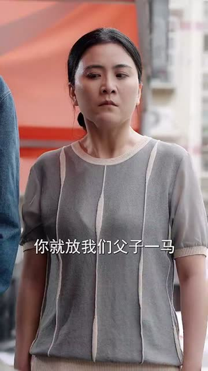 我是神缉殿主（58集）短剧全集VR沉浸版