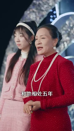 他的亿万谎言（99集）短剧热播中抢先看