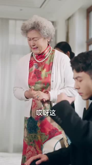 甜蜜意外（100集）无需会员短剧轻松看
