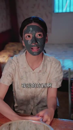 我家婆婆超护短（76集）一口气看完排行榜前十短剧