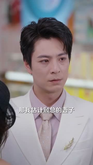 鹿鸣幽幽（50集）全集短剧我都看完了
