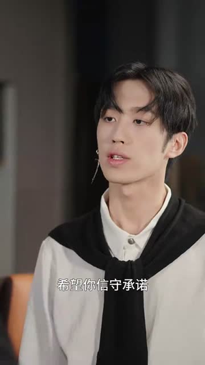 姿本星心动（48集）热门儿短剧抢先看