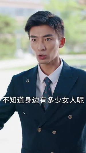 正搬砖呢，被大小姐拉去领证了（65集）随时随地想看就看短剧