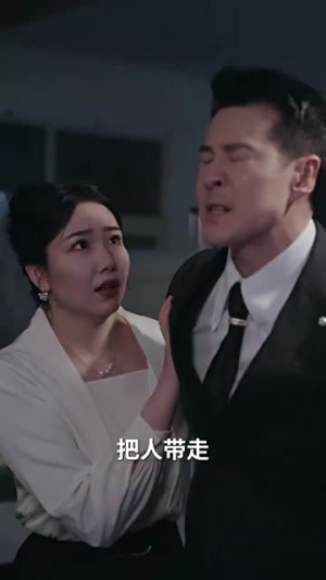 遇见他的城池（60集）热门短剧每天更新