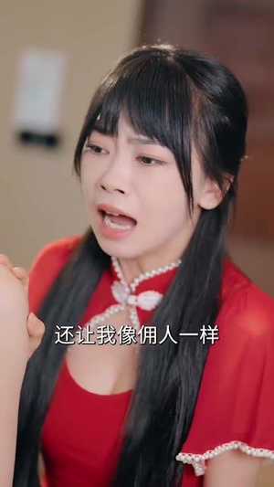 重生后大战伪人实习生（60集）每日短剧追不停