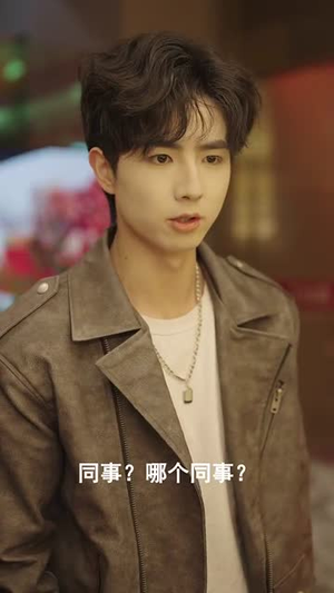 天降外挂式监护人（30集）一口气看到短剧大结局