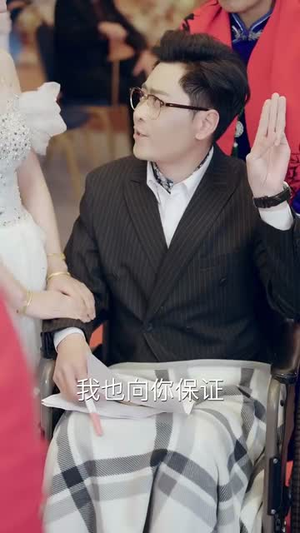 婚后第十八年（50集）全网最火催泪短剧