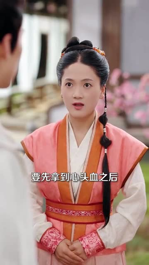 下堂王妃逆袭记（77集）超好看的一部短剧后续来了