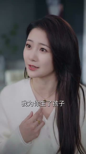 三个女人一台戏（77集）热门短剧一网打尽