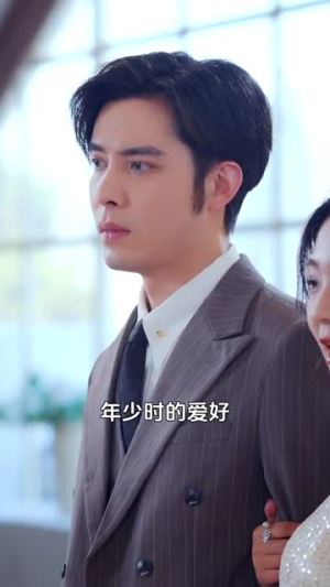 余生不见各自安好（33集）全集短剧免费完整版在线观看