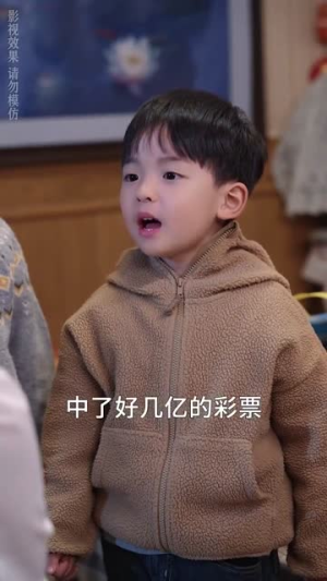 只对你着迷（73集）红果短剧免费看全局