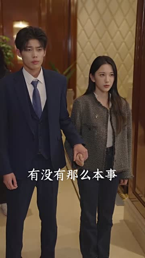 快递女王（60集）最火短剧火出新年味