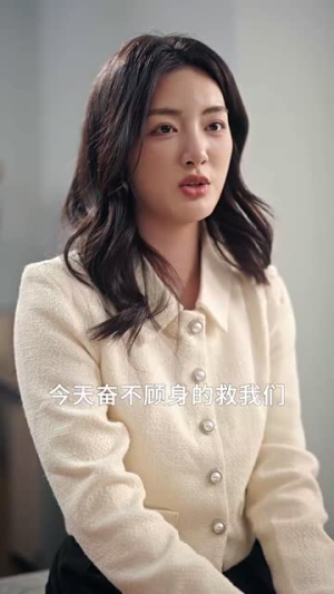 重生萌宝，苦尽柑来救妈咪（78集）零花钱看整部短剧的优质平台