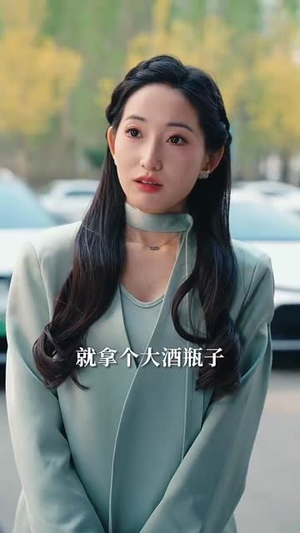 下一站青年大街（30集）好看到停不下的短剧