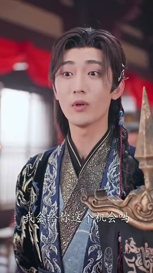 说我是反派，污蔑竟然成真了（85集）终于可以免费看短剧了