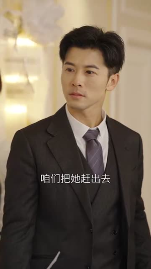 佳妻如梦（62集）蛋花短剧免费看全集