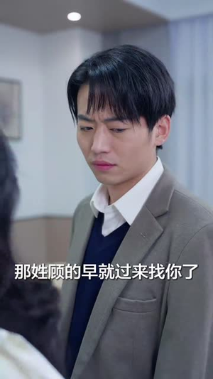 晚风知我意（58集）超精彩热门短剧推荐