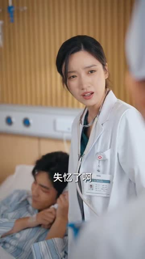 为她布局（85集）一口气看完短剧大结局