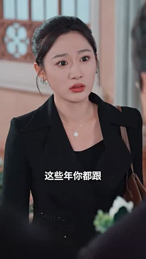 青雪满禁城（51集）热门短剧全集观看