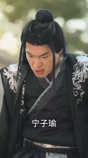 灵狐传（40集）短剧全集更精彩