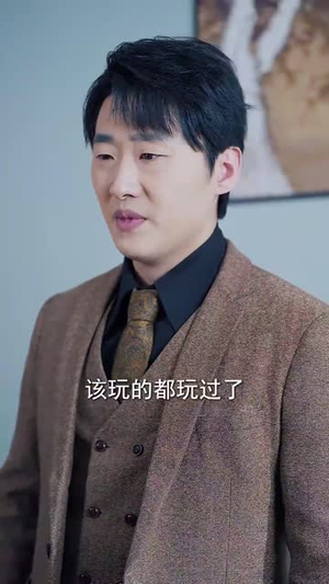 追你跟熬鹰似的（95集）好看的古装短剧推荐