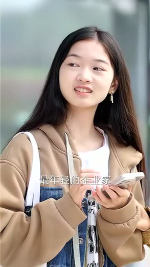 重生渣白对决（32）塞纳牧首部短剧精彩上播