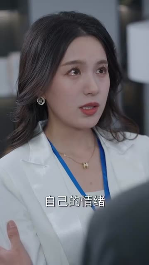 误和老板相亲以后（80集）热门短剧推荐分享