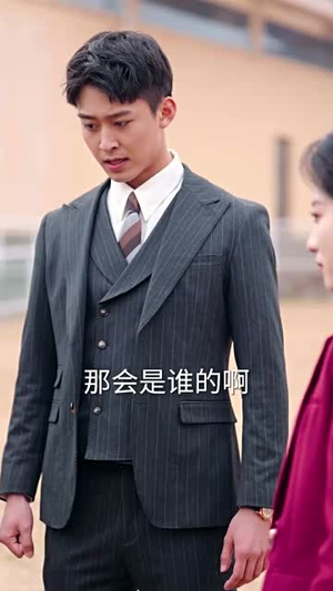 我在家长群绝地反击（40集）短剧最终章免费合集