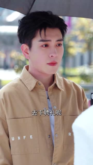 哄她过火（72集）剧好看短剧推荐