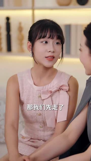 错付三十载（70集）重生题材短剧全集免费