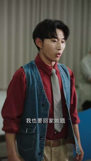 咱家改行了（58集）河马短剧免费看全集