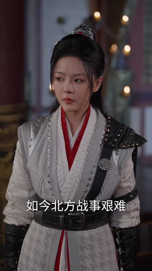 我的夫君来自现代（81集）热播短剧追不停
