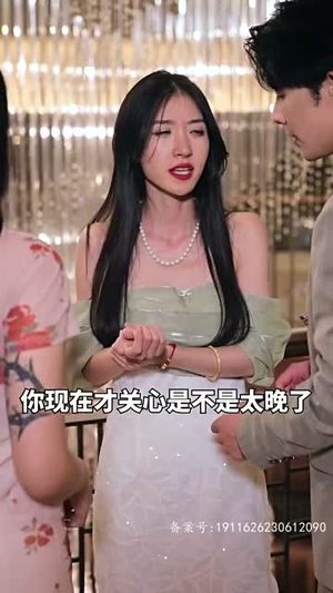 顾总太太又把您拉黑了（全集）短剧抢先看途经你的盛放