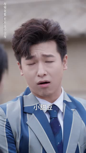 偷吻月亮（22集）好看短剧来袭抢先看