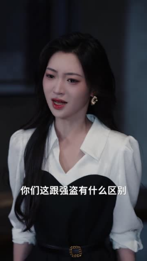 沈先生，别来无恙(60集）在线即可畅享全集短剧