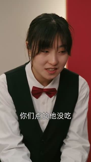 不踩共情陷阱，林哥在线教做人（80集）热门短剧抢先看