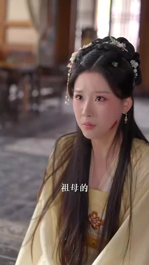 烬月昭昭（82集）最新上映的短剧