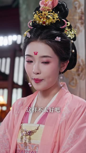 我那又娇又茶的夫君稳定发挥（100集）新短剧推荐正在热播