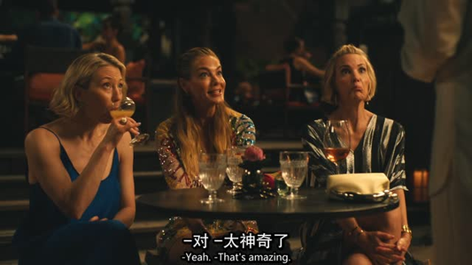 白莲花度假村（全集）精彩短剧在线观看