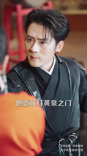 镇魂（61集）热门短剧抢先看