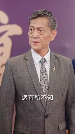 美女别撩哥只想拿返现（61集）短剧宝藏全集限免看
