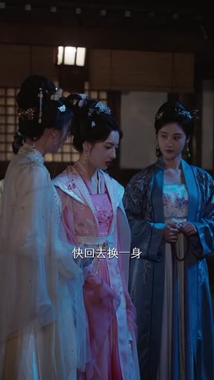 溪畔醉流年（74集）免费短剧看不停