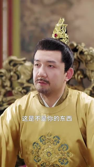 公主绝色影卫日日以下犯上（100集）无需充值短剧尽情看