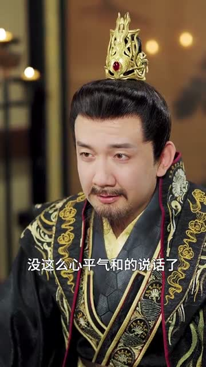 和离后公主她被迫饲养反派影卫（100集）一毛不花追完短剧的平台精选