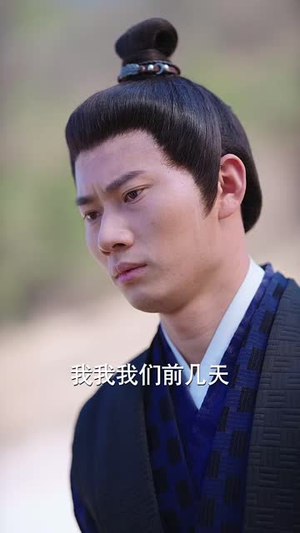 嫁春风（101集）最新火爆短剧来袭