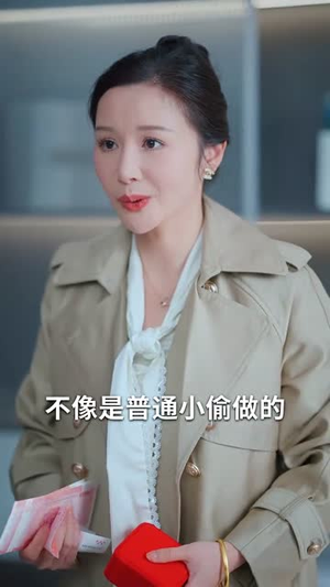 不消失的母爱（60集）全集短剧免费上线观看