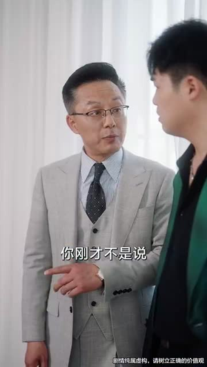 我能对话万物，美女助我逆袭（66集）每天分享好看短剧精彩片段